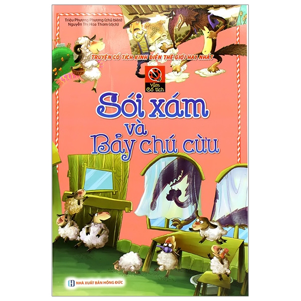 Fahasa - vườn cổ tích - sói xám và bảy chú cừu