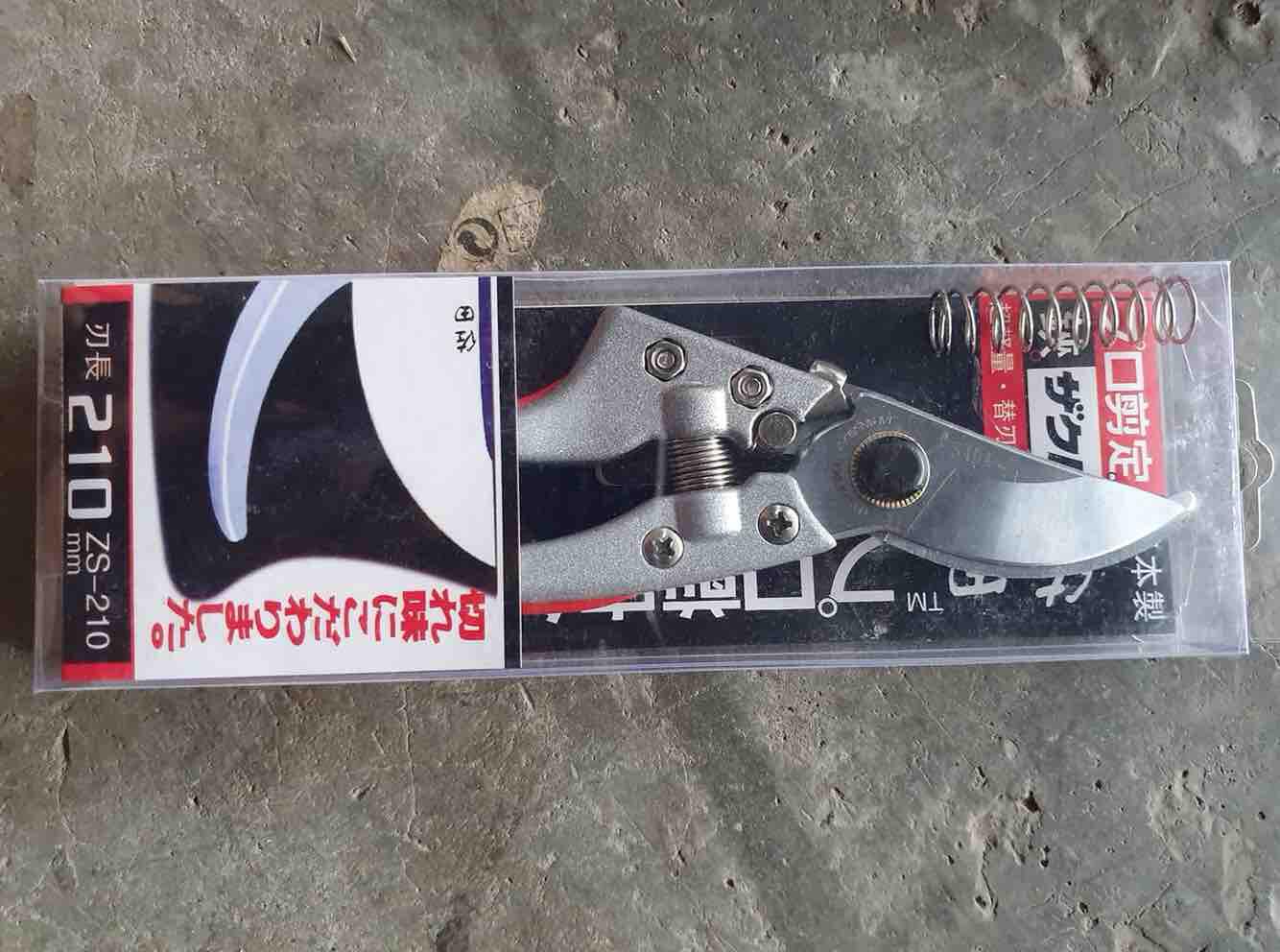 Kéo cắt cành sada 210