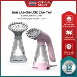 Bàn là hơi nước cầm tay SHD2165 - Làm phẳng nhanh - Tiết kiệm điện - Tự ngắt khi quá nhiệt - Bảo hành 12 tháng