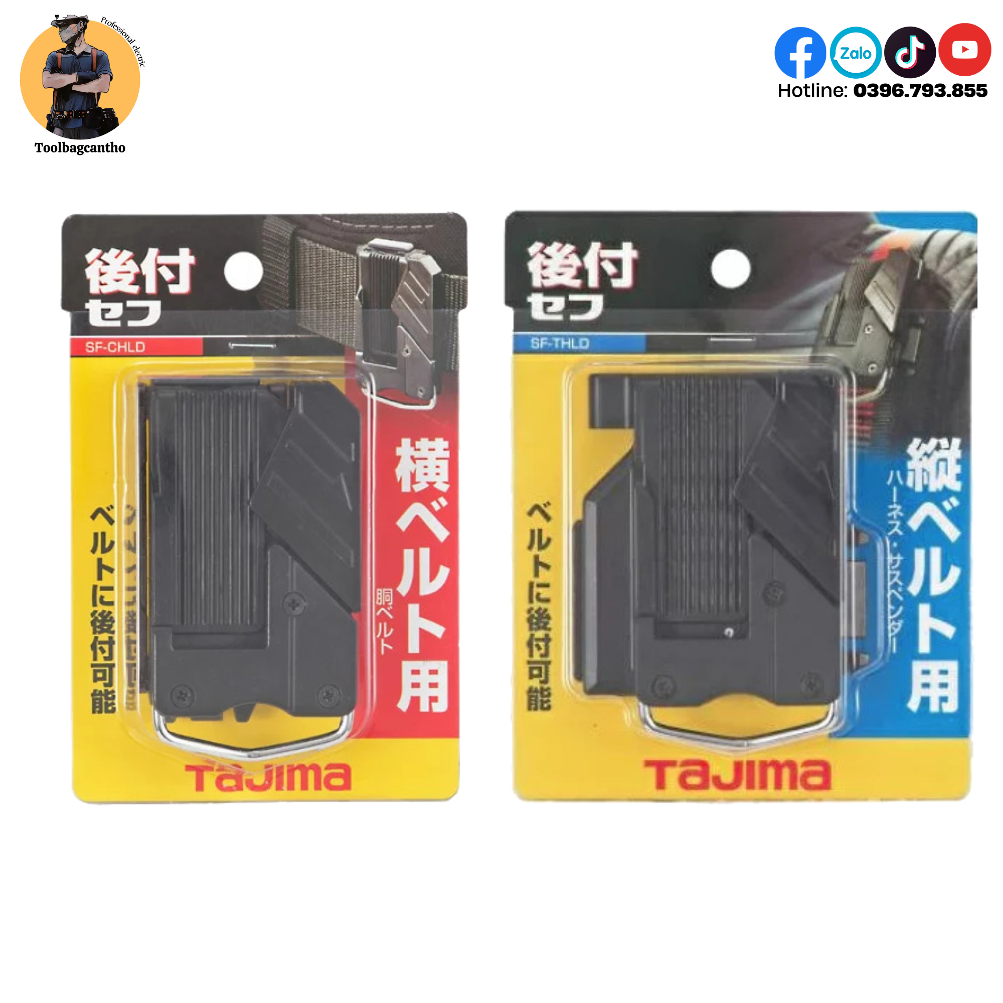 Dụng cụ đeo thước Tajima đen