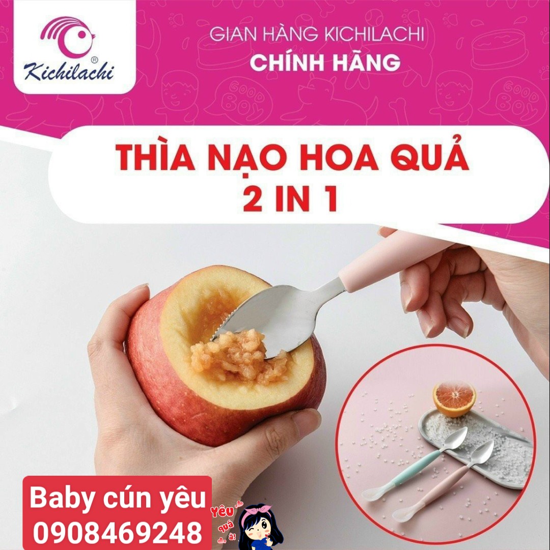 Thìa nạo hoa quả 2 đầu 2 chức năng KICHILACHI cho bé ăn dặm có hộp