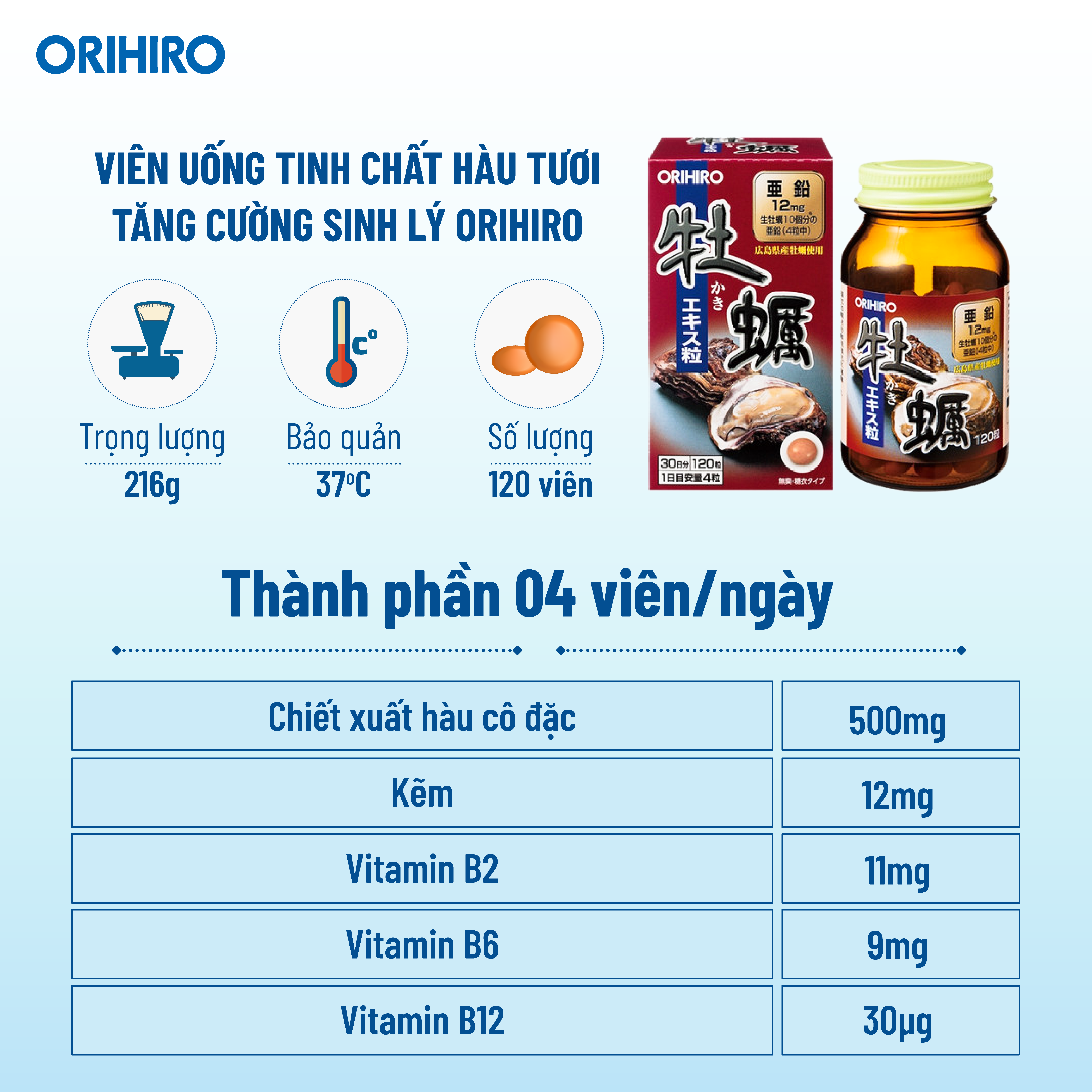 Viên Uống Tinh Chất Hàu Tươi Orihiro 120 Viên Giúp Tăng Cường Chức Năng Sinh Lý, Sinh Sản