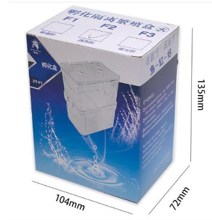 Lồng đẻ cho cá - tách và dưỡng cá bệnh