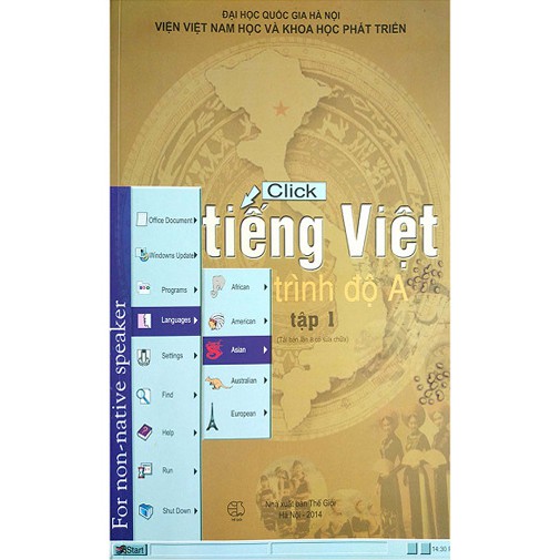 Sách - tiếng việt trình độ a tập 1 - không kèm đĩa