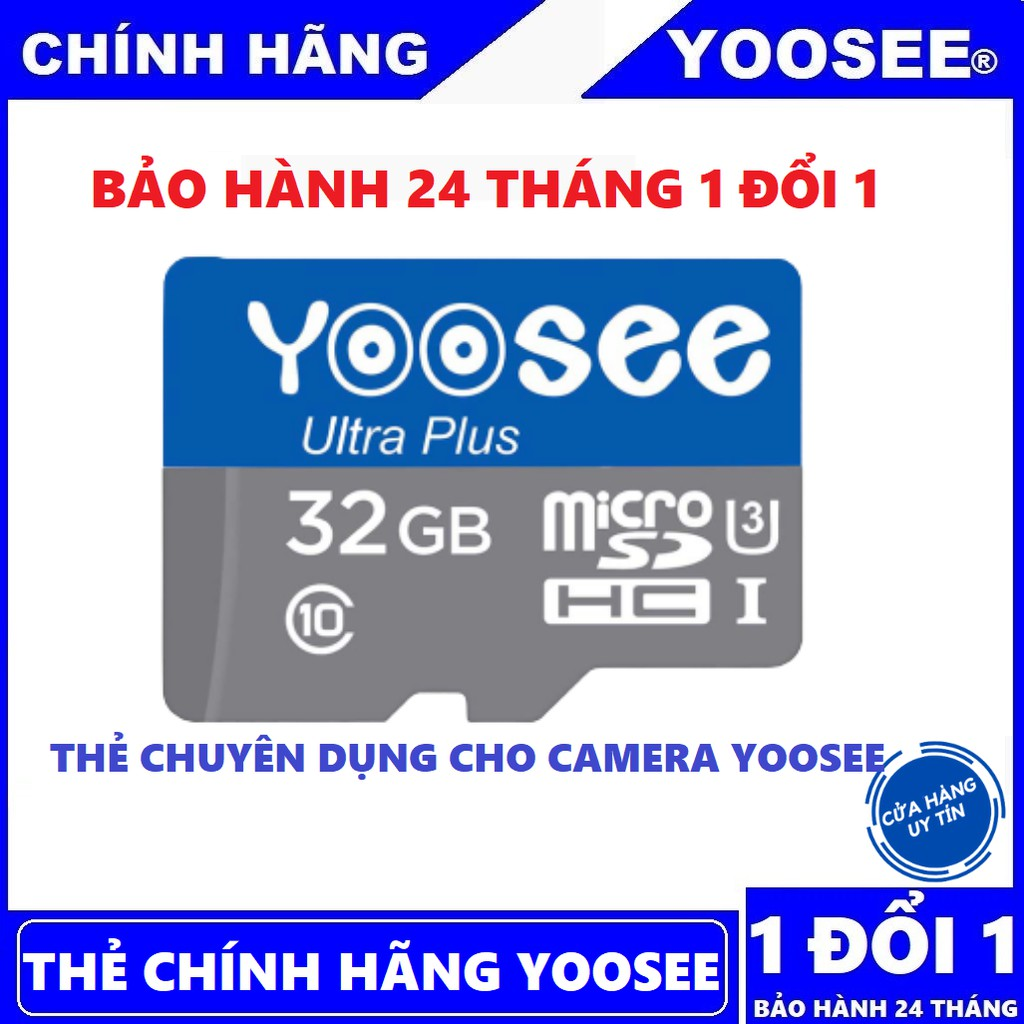 THẺ NHỚ 32GB YOOSEE CHÍNH HÃNG, THẺ NHỚ 32 Gb YOOSEE XỊN, THẺ NHỚ YOOSEE CHUYÊN DỤNG CHO CAMERA KHÔNG DÂY