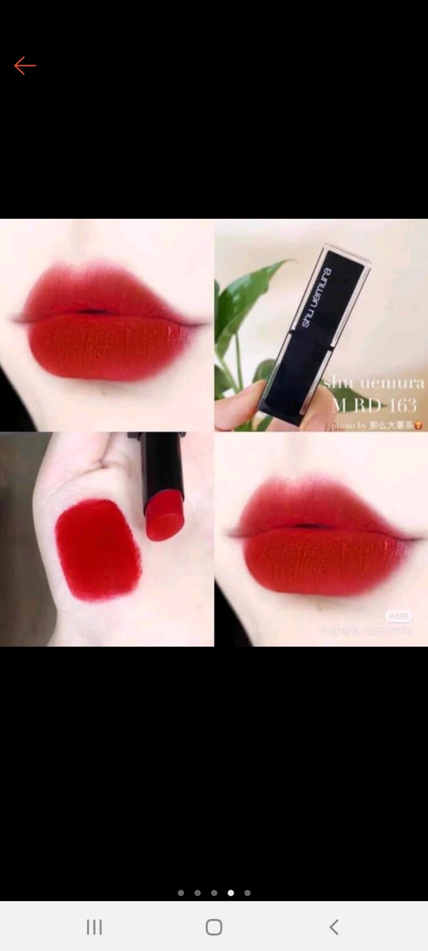 Son Shu Uemura