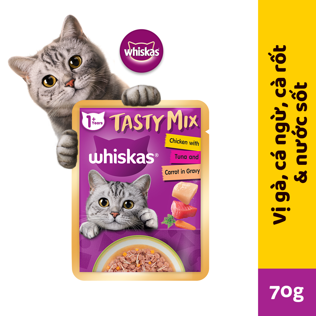 [Quà tặng không bán] WHISKAS Tasty Mix Thức ăn cho mèo trưởng thành dạng sốt  túi 70g vị Gà, Cá ngừ và Carrot