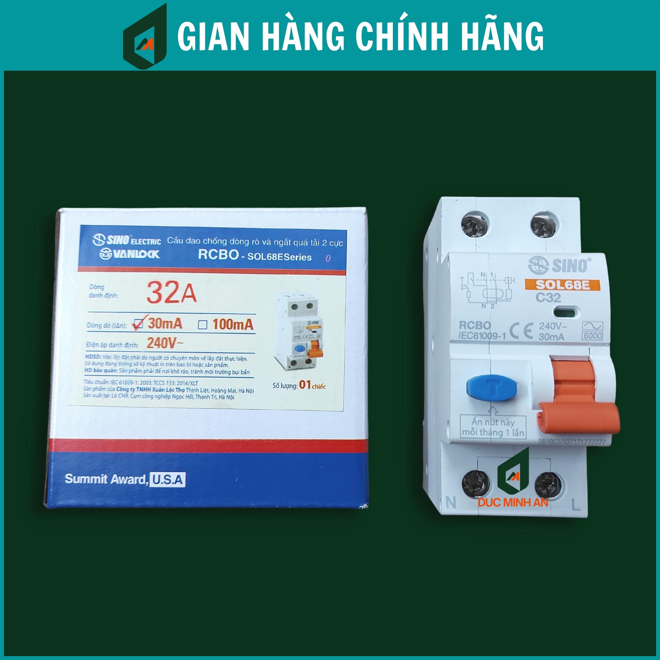Át chống giật rcbo 32a - cb chống giật sino chính hãng