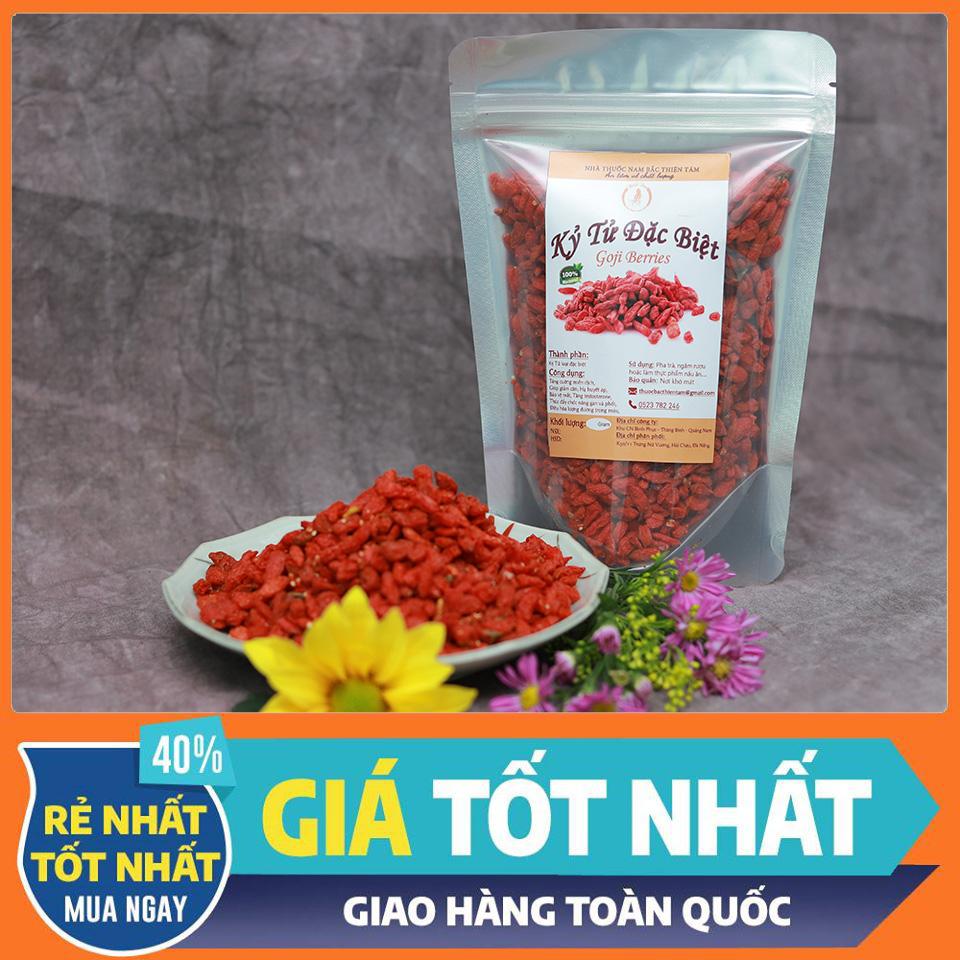 Kỷ tử ninh hạ sấy khô loại đặc biệt