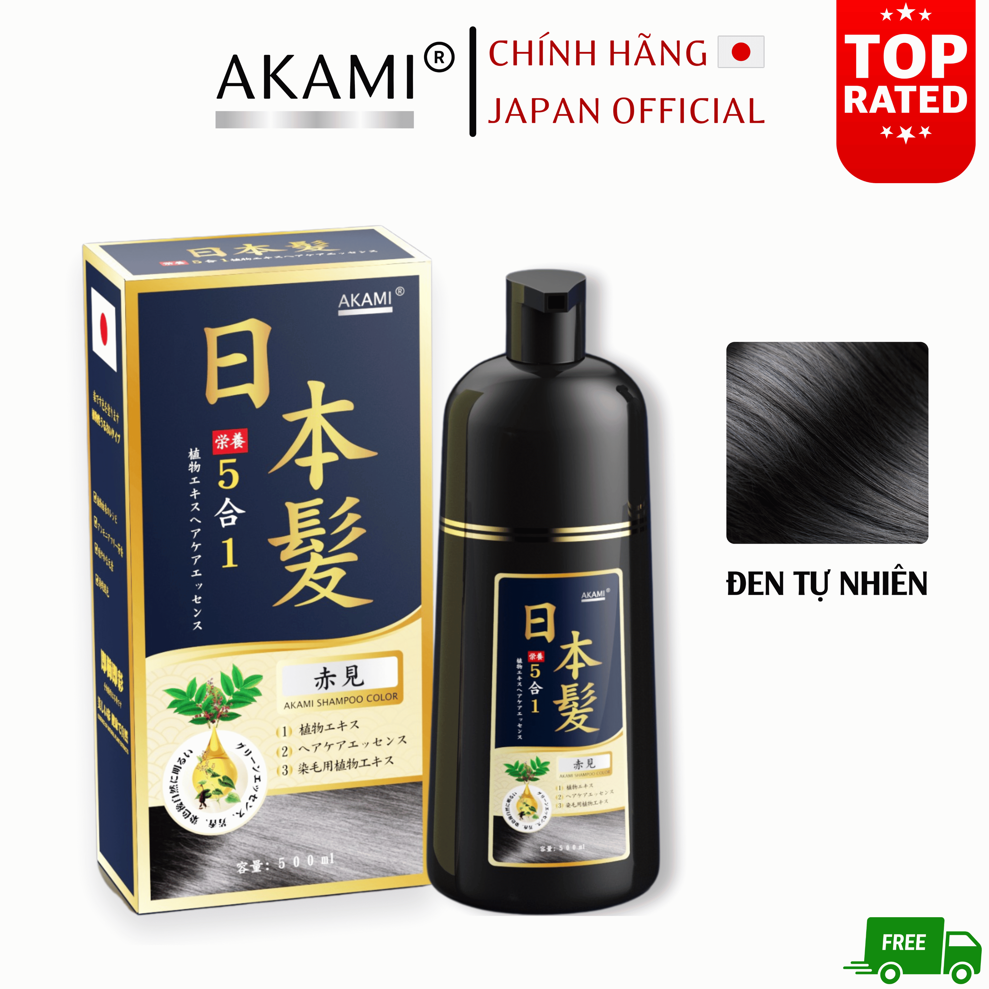 [CHÍNH HÃNG - PHIÊN BẢN CAO CẤP] Dầu Gội Phủ Bạc Tóc AKAMI 5 IN 1 Chính Hãng Nhật Bản ( Màu Đen), Dung Tích 500ml, KOMI, LACO, SIN HAIR