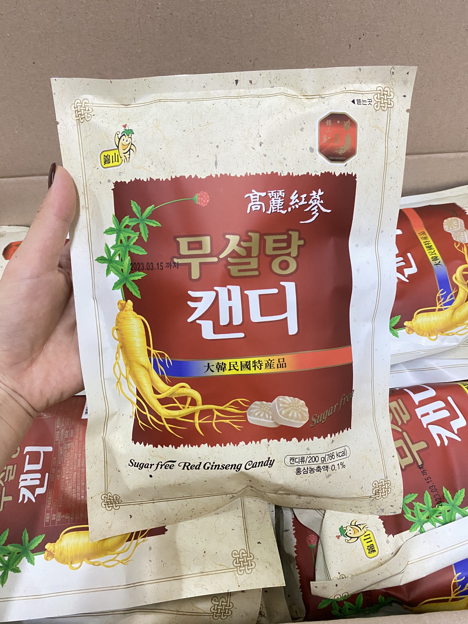 COMBO 2 gói Kẹo Sâm Hàn Quốc Bồi Bổ Sức Khoẻ (100% Không Đường) - dành cho người tiểu đường - gói lớn 500g