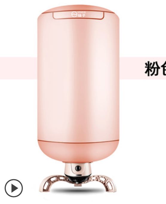 Tủ Sấy Quần Áo YANGZI Hình Tròn 7200 Máy sấy tiệt trùng, Máy sấy quần áo Đa Năng, Máy Sấy Quần Áo Hình Tròn Khử Khuẩn, Máy sấy Khô Quần Áo, Tủ Sấy Khô, Tủ Sấy Quần Áo, Tủ Sấy Đồ, Sấy Áo Quần Nhanh Khô Đời Mới Nhất 2021