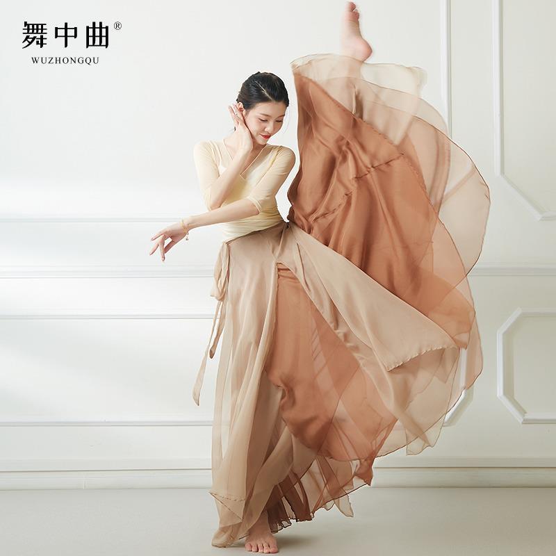 Wholesale JW Dành Cho Người Lớn Cổ Điển Múa Ballet Chuyên Nghiệp Dancewear  Sân Khấu Bảy Lớp Váy Ba Lê Màu Đen Tutu From malibabacom