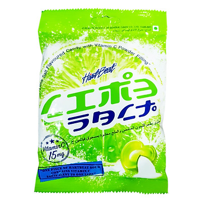 Kẹo chanh muối thái lan 120gr