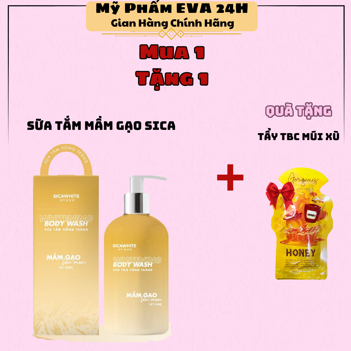 (tặng bông tắm) Sữa tắm mầm gạo lên men Sica White hỗ trợ sáng da, giúp làm mềm mịn da + tặng tẩy TBC Múi Xù