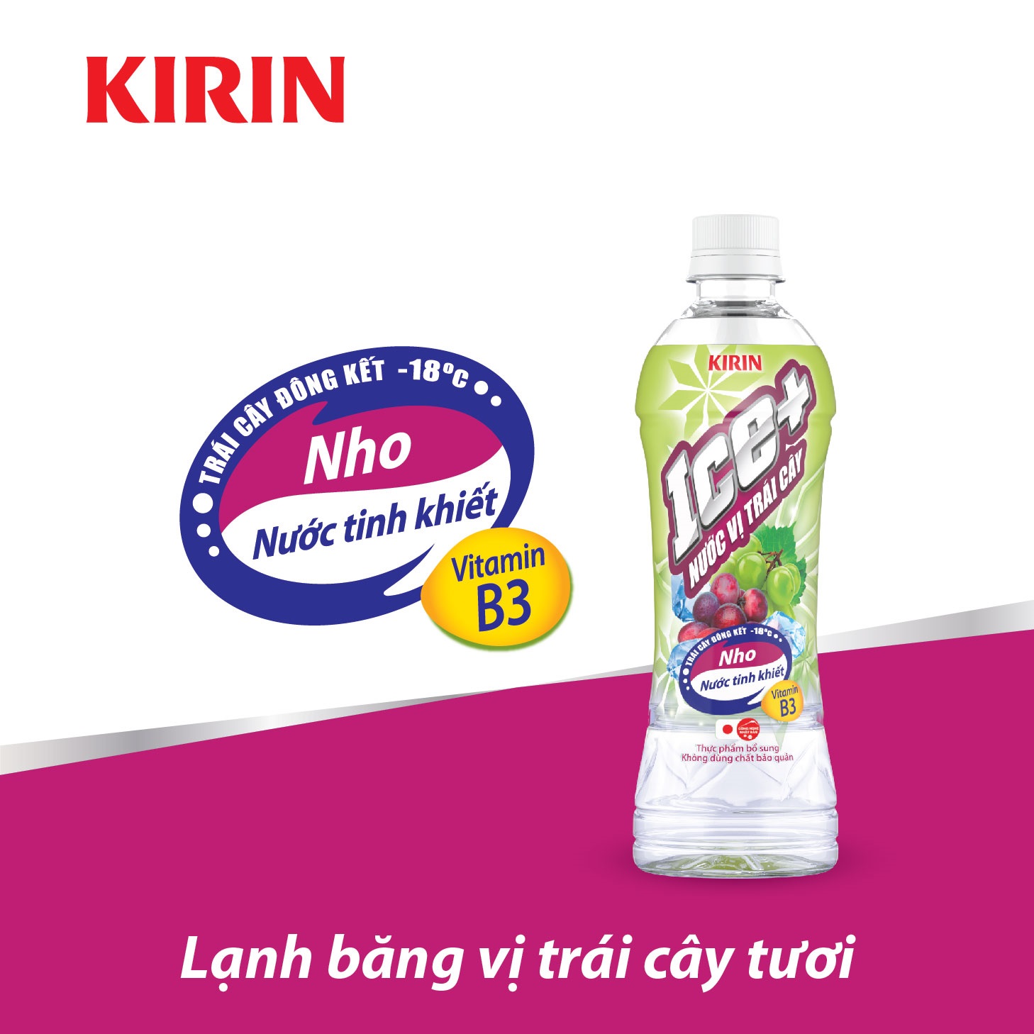 Lốc 6 chai Nước uống KIRIN Ice+ Nho Xanh 490ml- trái cây nguyên chất đông kết tại -18 độ, bổ sung vitamin và khoáng chất