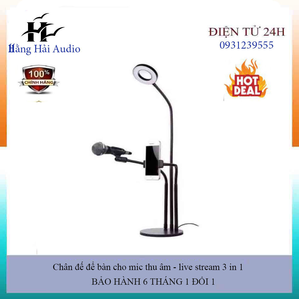 Giá đỡ điện thoại, micro thu âm livestream, đa năng 3 trong 1 tích hợp đèn