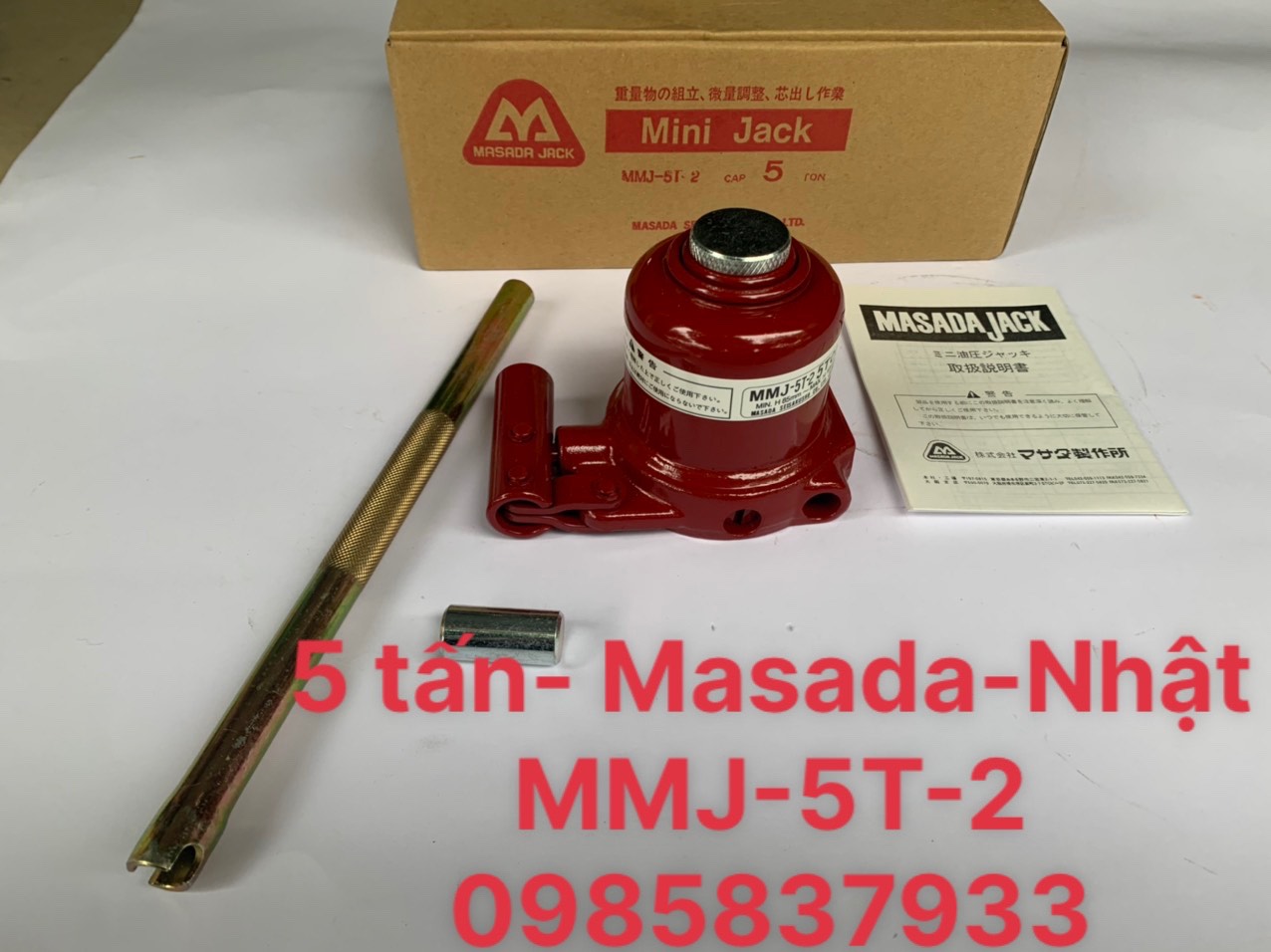 Phụ tùng phụ kiện ô tô xe máy + 19K Gift Japanese Masada 5-Ton Mini Jack Mmj-5T-2 at Ntt Handheld Machinery with Long-Term Warranty and Easy to Use Giá 8,800,000 Đồng*Miễn phí vận chuyển