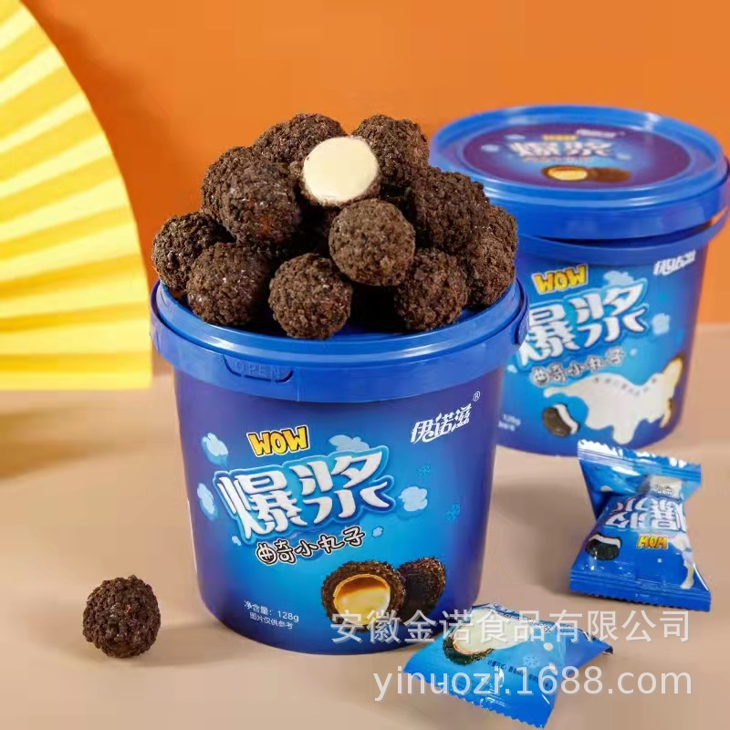 [ Sẵn hàng ] Bánh Oreo Socola Nhân Chảy 3 Lớp Siêu Ngon Xô 118g