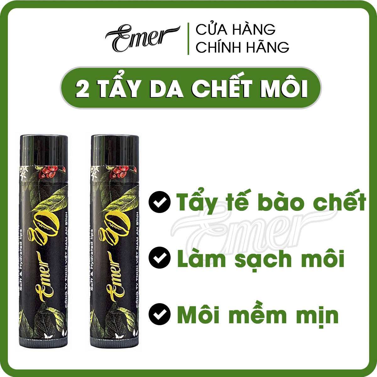Bộ 2 cây tẩy tế bào chết môi cà phê dừa EMER Garin làm sạch da chết môi, son dưỡng môi