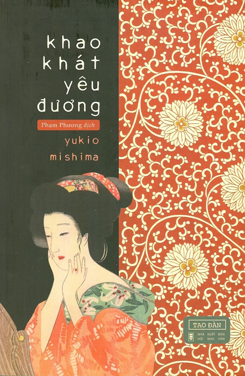 Khao Khát Yêu Đương