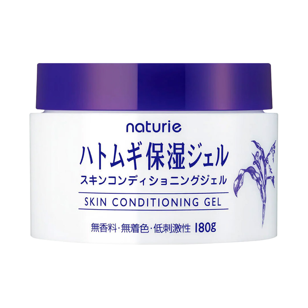 CÔNG DỤNG CHÍNH CỦA KEM DƯỠNG ẨM NATURIE CHO LÀN DA KHỎE MẠNH