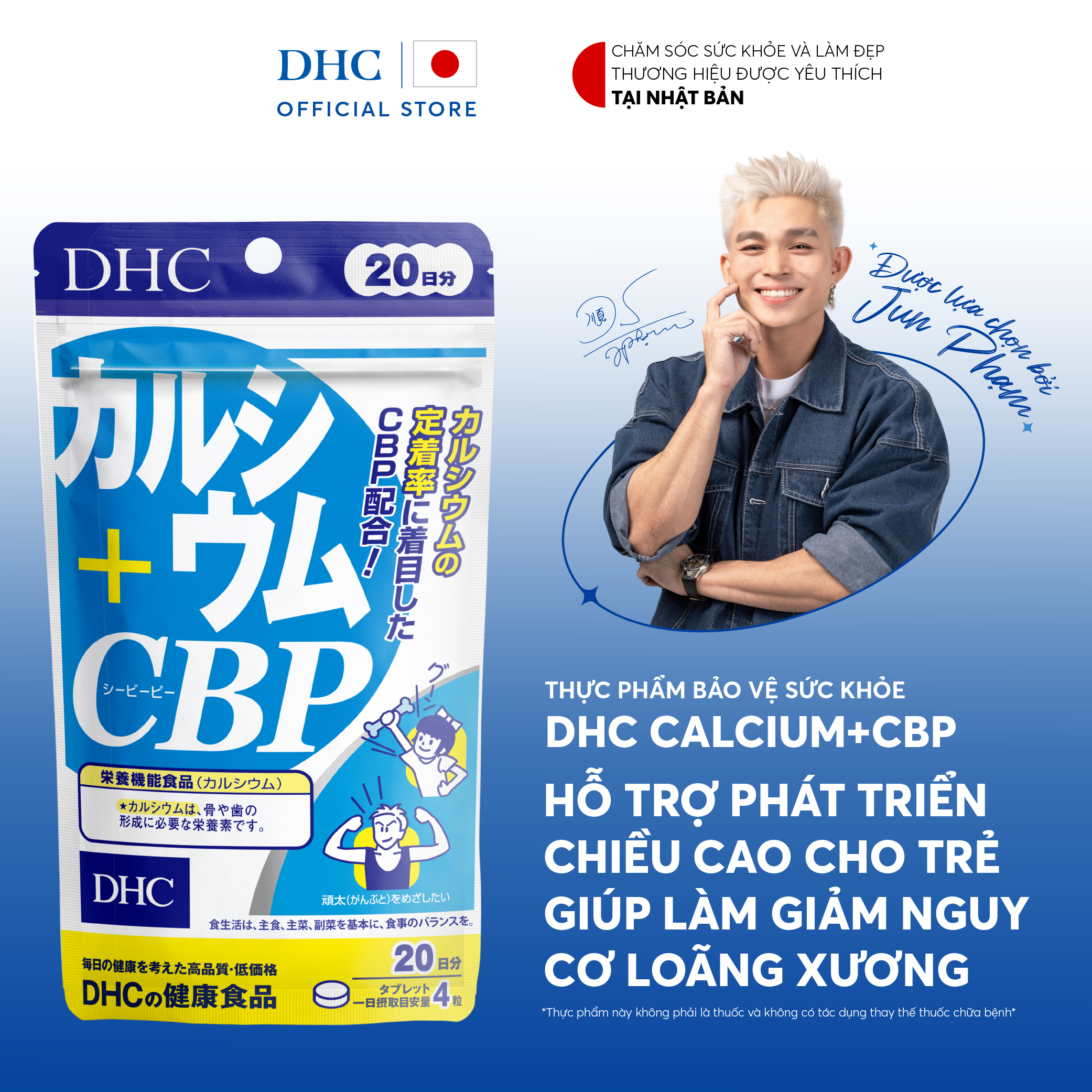 Thực phẩm bảo vệ sức khỏe DHC Calcium+CBP (20 ngày) - Dạng viên uống hỗ trợ bổ sung Canxi