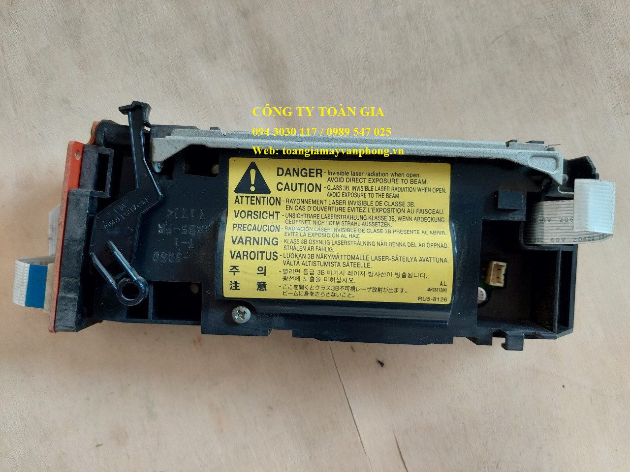 Hộp quang máy in HP 3055  có mặt kính (bóc máy)