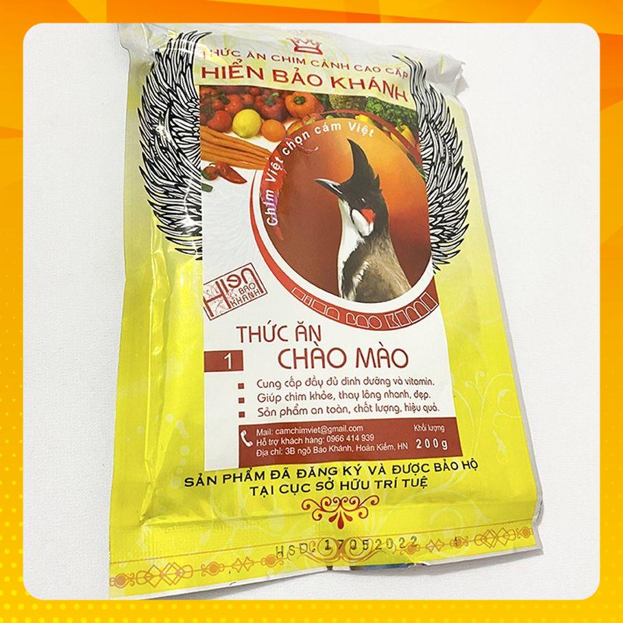 Cám chim chào mào Hiển Bảo Khánh số 1 cao cấp 200gram - Cám chào mào Hiển Bảo Khánh số 1 giá rẻ