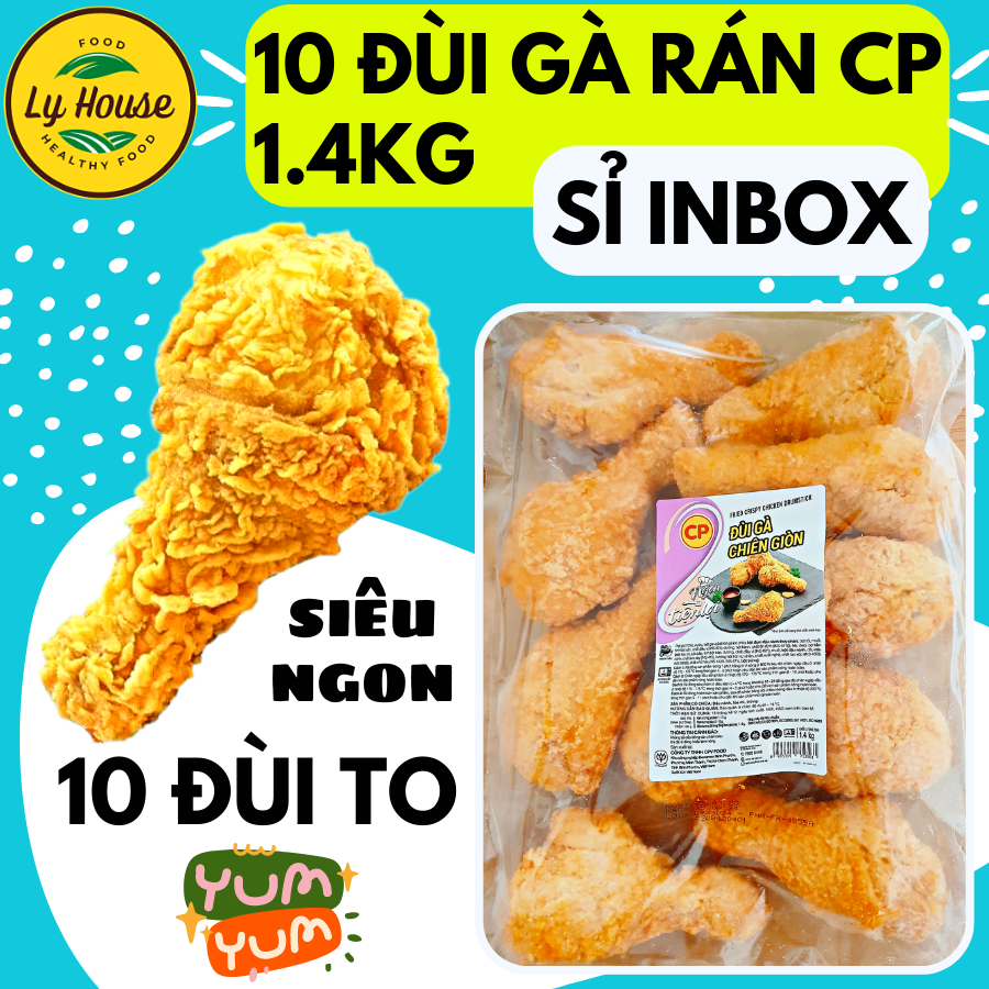 [Hỏa Tốc HCM] ĐÙI GÀ RÁN CP 1.4 kg, đùi to, làm từ gà tươi, gà chiên giòn tiện lợi như gà KFC, Gà rán ăn vặt giòn rụm, dinh dưỡng thơm ngon 7-10 đùi/gói. Ăn vặt an toàn vệ sinh thực phẩm, chế biến không cần rã đông. Tiện lợi gia đình Ly House