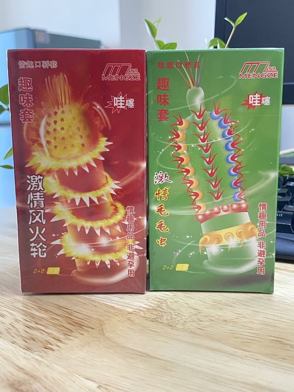 Combo 2 hộp bao cao su super gold - gai bi râu tăng khoái cảm - che tên sản phẩm