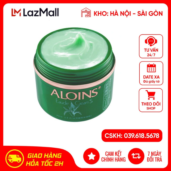 Kem Dưỡng Ẩm Aloins Nhật Bản Mẫu Mới hàng chính hãng Nhật Bản