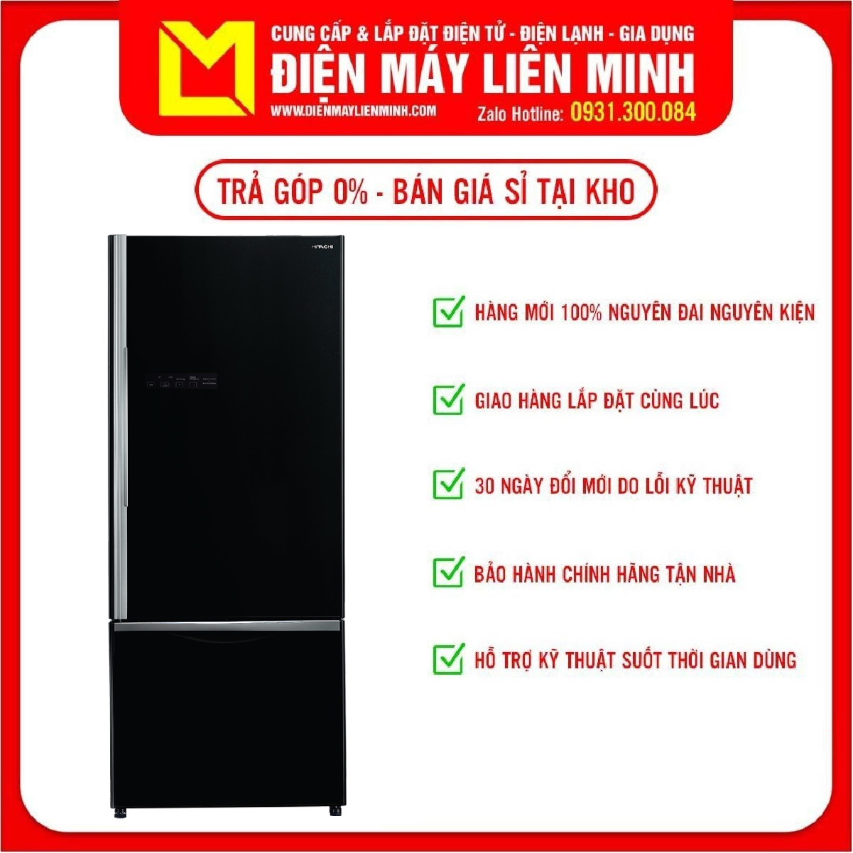 Tủ lạnh Hitachi Inverter 415 lít R-B505PGV6 - Bảng điều khiển cảm ứng Làm lạnh nhanh Ngăn chuyển đổi linh hoạt Ngăn rau quả thông minh Aero-care Inverter tiết kiệm điện Ngăn kệ có thể thay đổi linh hoạt