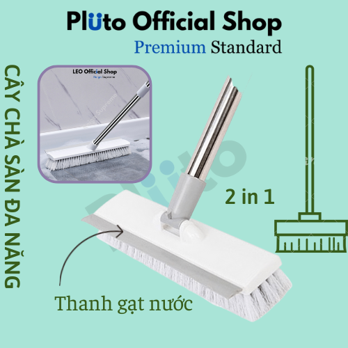 Chổi chà nhà tắm đa năng, chổi cọ sàn và gạt nước thông minh, cây chà sàn 2 trong 1 kèm thanh gạt nước