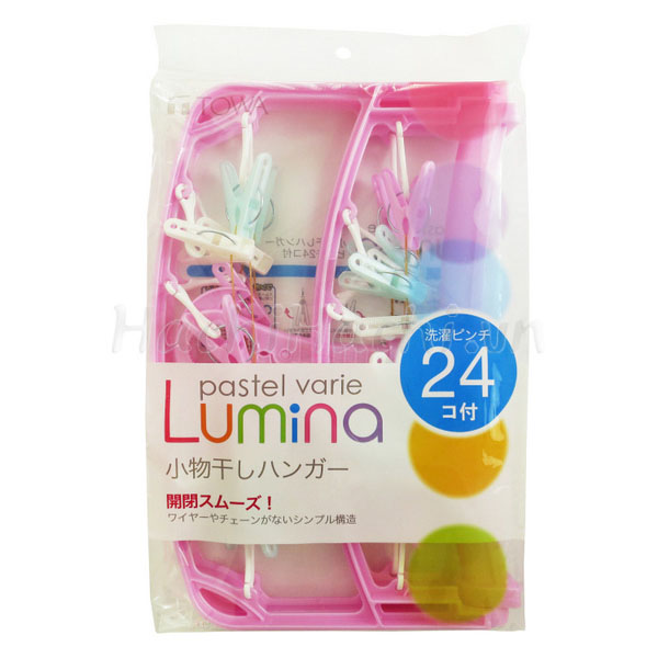 Khung phơi 24 kẹp xoay 360 độ Lumina Towa hàng xuất Nhật Bản màu Hồng nhựa PP cao cấp, chịu nhiệt, bền bỉ