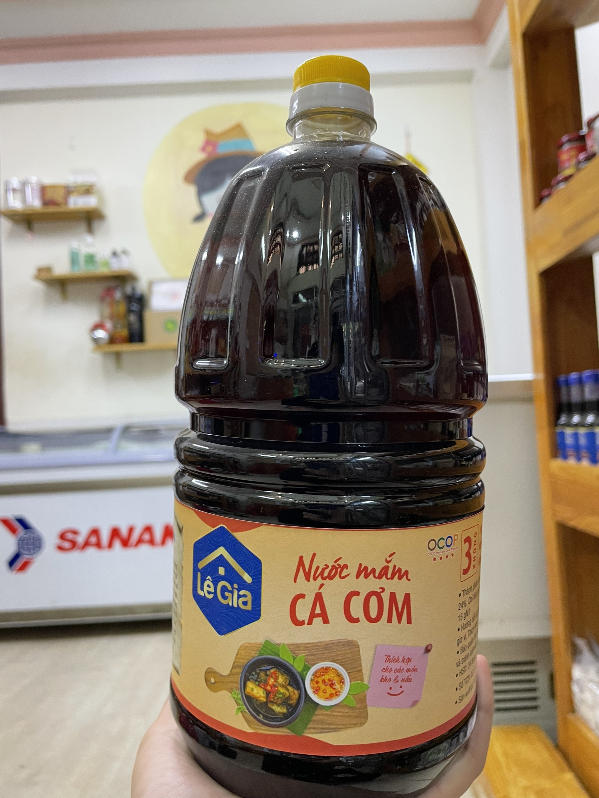 Nước mắm cá cơm lê gia - 2l