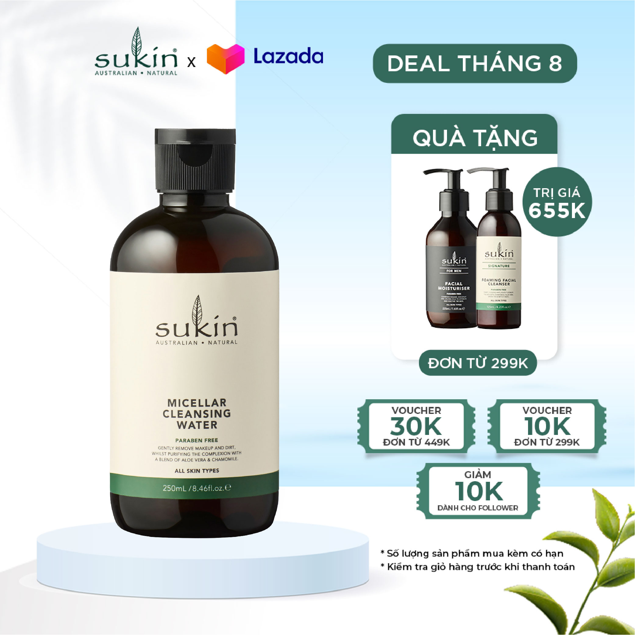Nước Tẩy Trang Sukin Micellar Cleansing Water 250ml (HSD: 23/12/2023)