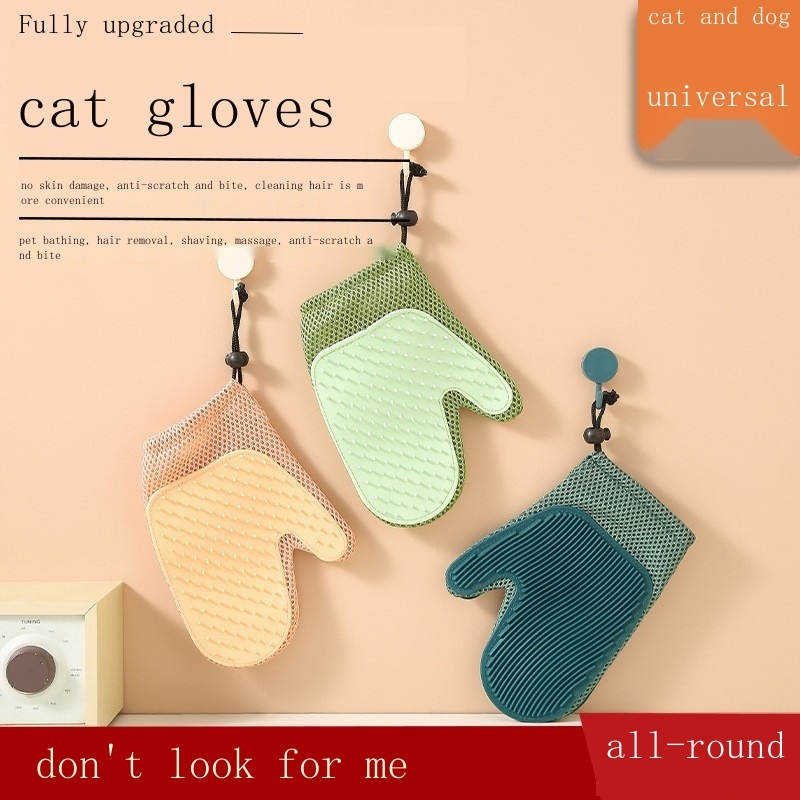 Can be wholesale Pet cat gloves artifact cat comb to remove floating hair