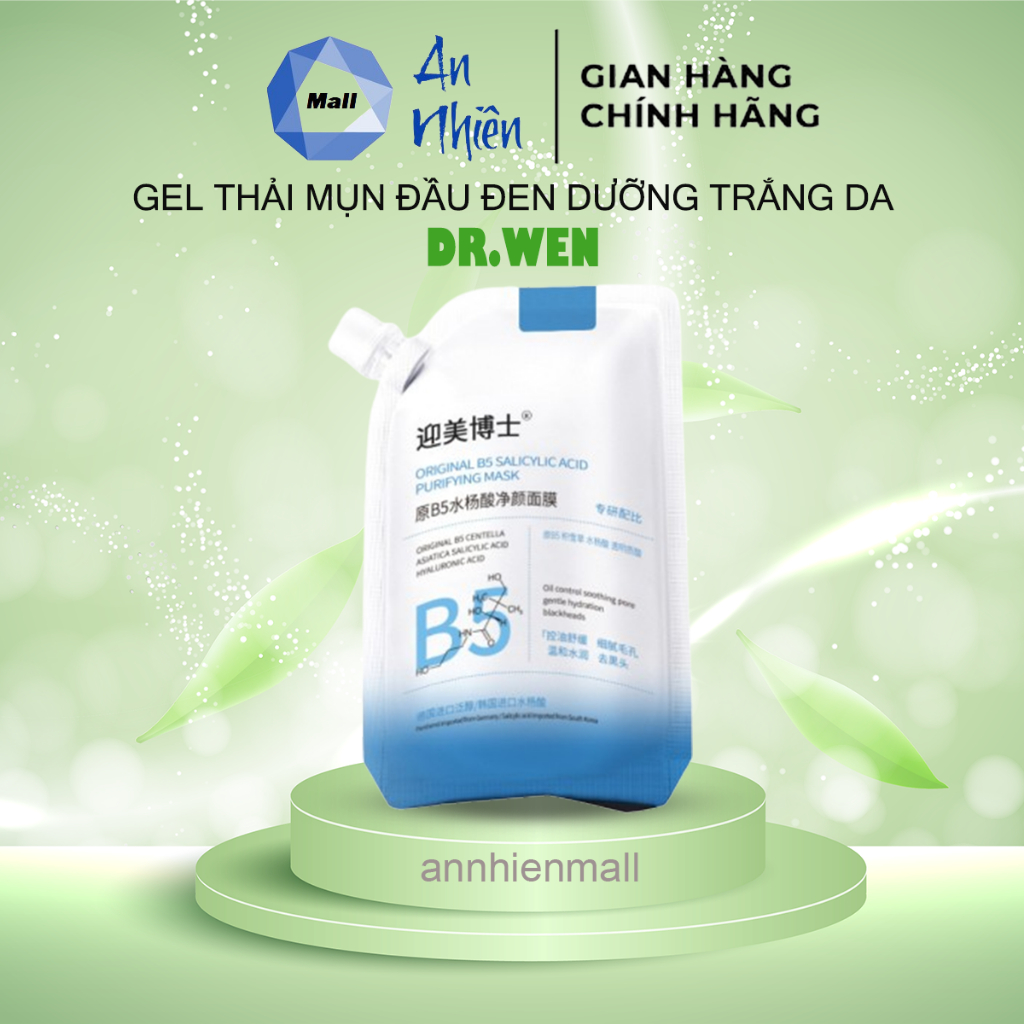 Gel Thải Mụn Đầu Đen Dr.Wen - Gel Thải Độc, Cồi Mụn Đầu Đen Dr.Wen - Hết Tự Ti Thâm Mụn, Da Sáng Bóng