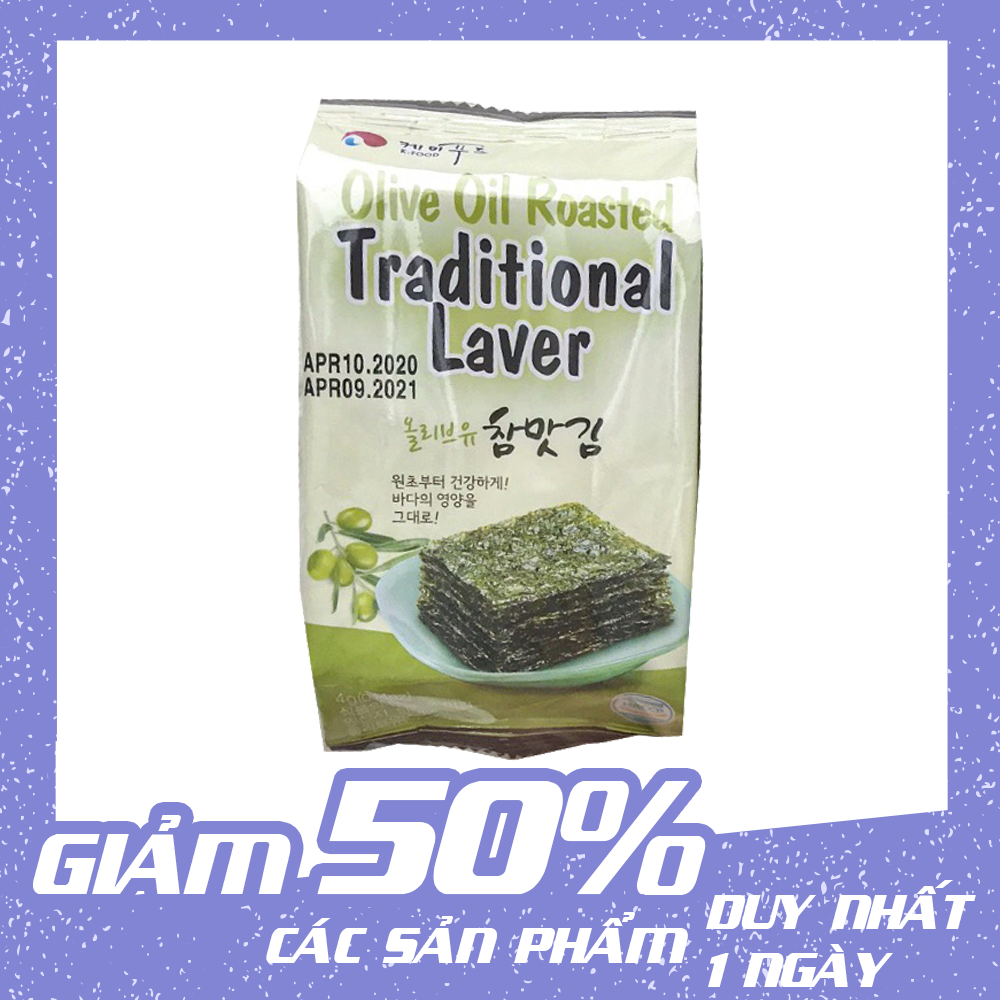 Lá kim ăn liền tẩm gia vị mặn 5g Hàn Quốc, rong biển sấy khô tẩm gia vị ăn liền, lá kim miếng 4g ăn liền, thực phẩm ăn chay giảm cân tốt cho sức khỏe, nguyên liệu nấu ăn Hàn Quốc, đồ ăn vặt Hàn Quốc