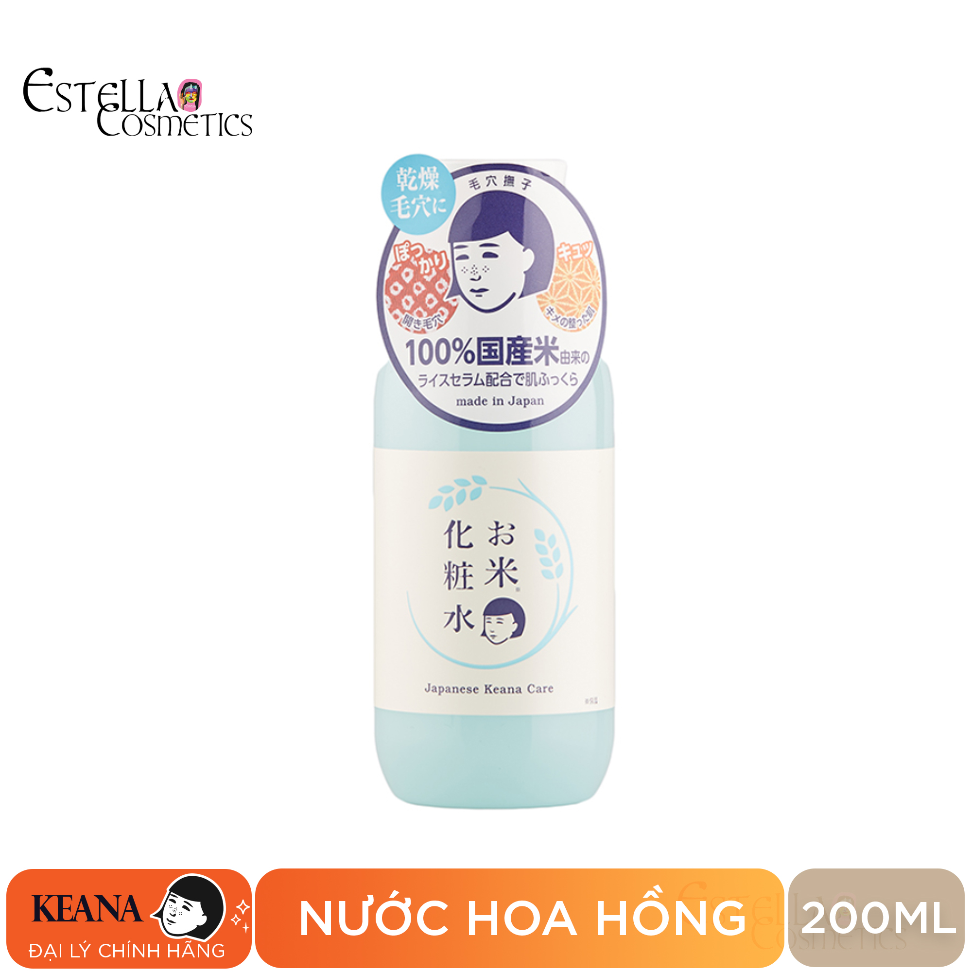 Nước cân bằng cám gạo keana rice toner 200ml