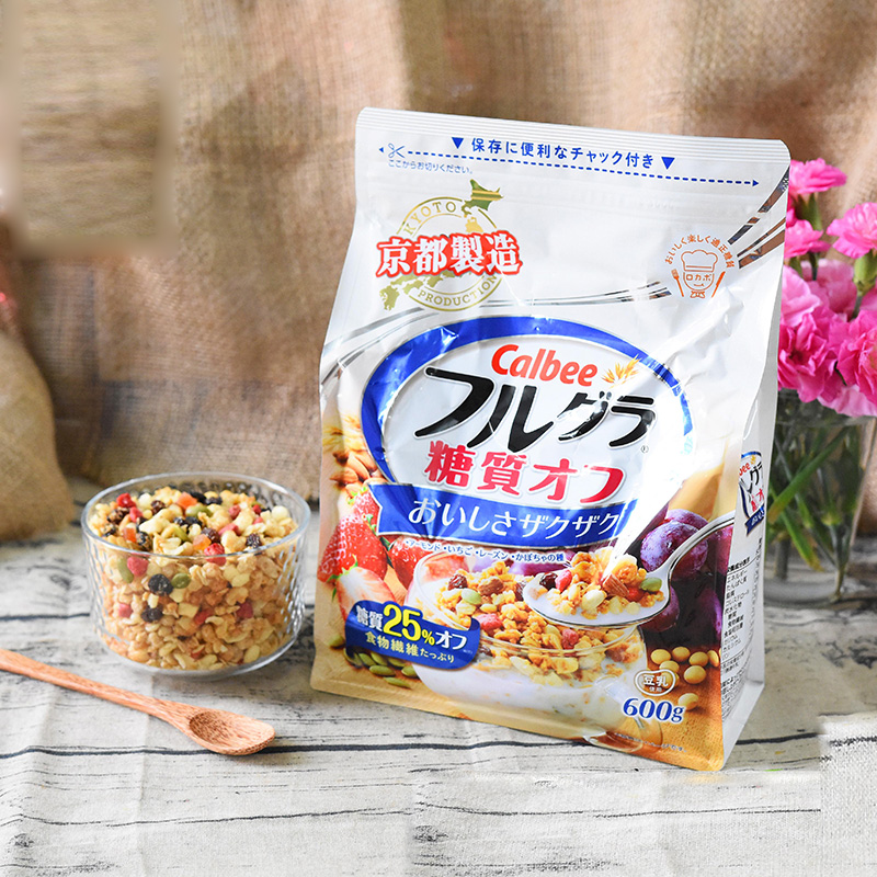 Ngũ cốc Calbee ăn kiêng giảm cân Nhật Bản mix hoa quả trái cây sữa chua dùng ăn sáng - GÓI TRẮNG 600gr