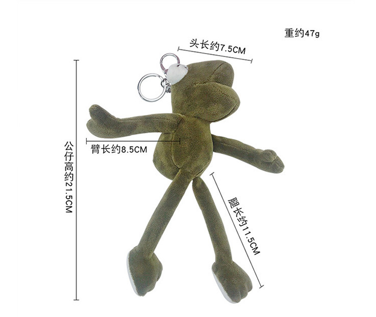 Móc khóa ếch con xanh - thú bông, pk001