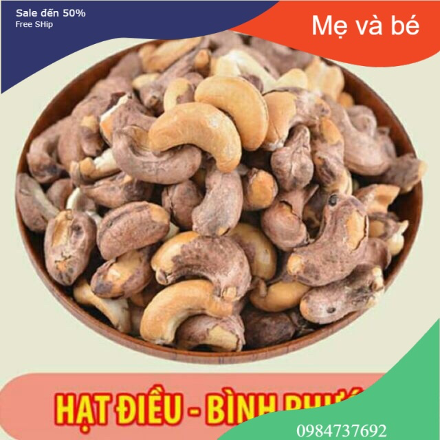 1Kg hạt điều Bình Phước rang muối loại vỡ ngon