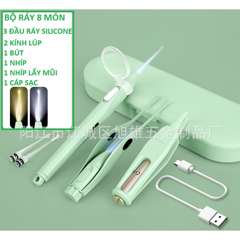 Bộ ráy tai lấy mũi có đèn xài pin 8 món full box - Bộ dụng cụ lấy ráy tai + nhíp có đèn led