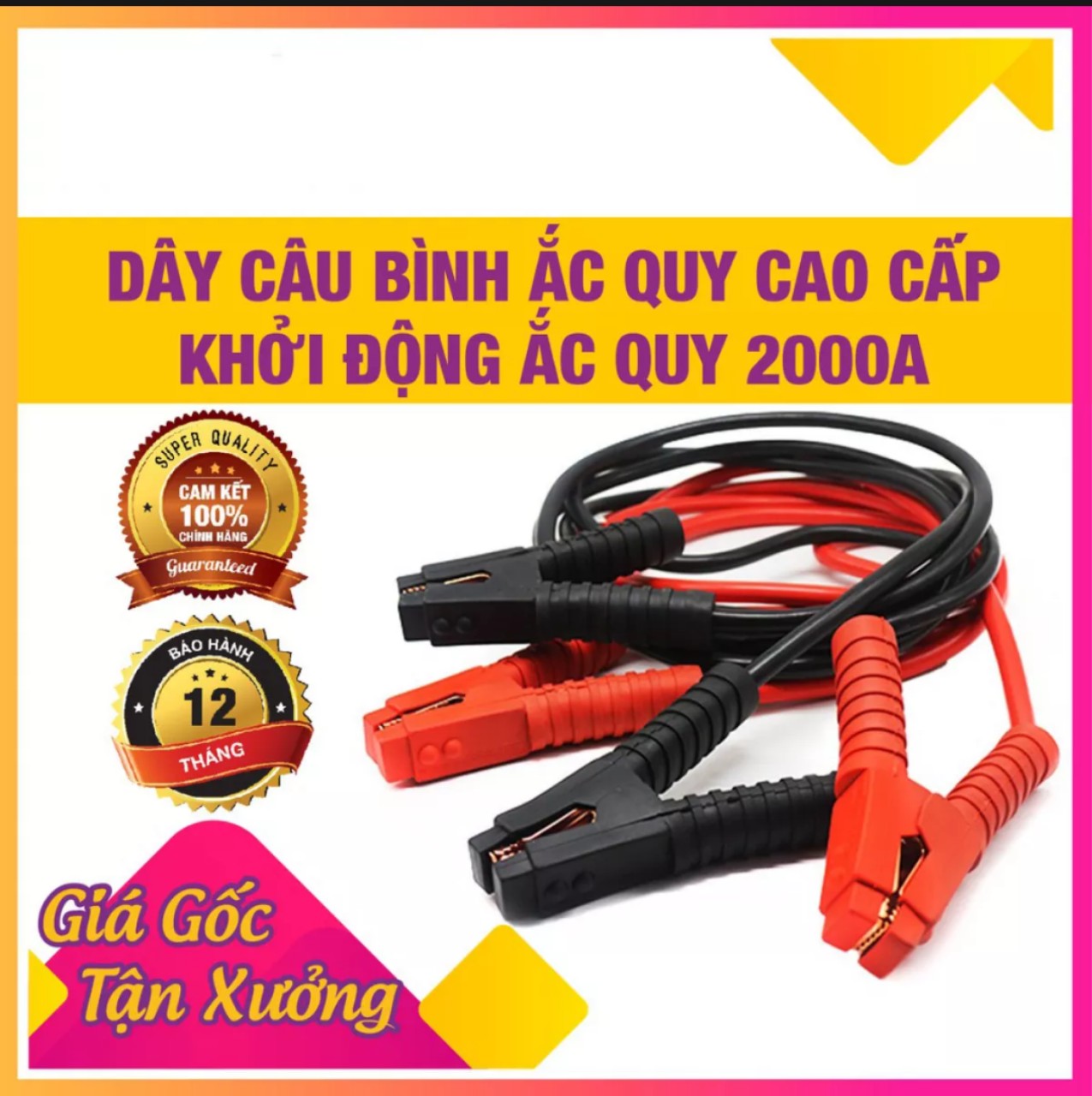 [HCM]DÂY CÂU BÌNH ẮC QUY XE ÔTÔ  XE MÁY  2000AMP  DÂY DÀI 4 MÉT