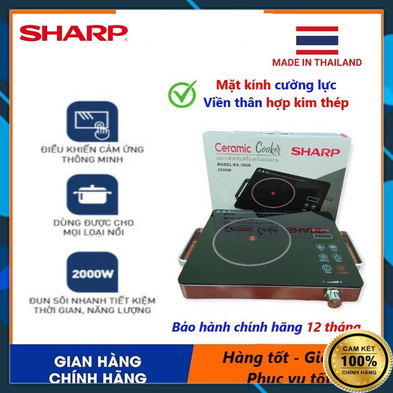 Bếp Hồng Ngoại Đơn Sharp Thái Lan 2000W Đun Được Mọi Loại Nồi Xoong Nhiều Chế Độ Chiên Nấu Xào Ninh Điều Khiển Cảm Ứng Hẹn Giờ Chịu Nhiệt Tốt Đa Chức Năng Dễ Lau Chùi Bảo Hành 12 Tháng.