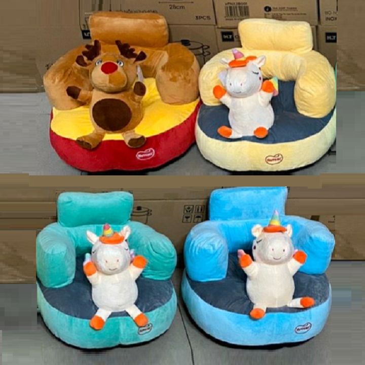 ghế tập ngồi cho bé - ghế tập ngồi