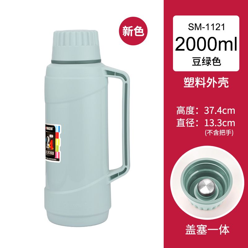 Bình Giữ Nhiệt Nước Sạch Bình Giữ Nhiệt Gia Dụng Bình Giữ Nhiệt Dung Tích Lớn Bình Giữ Nhiệt Bình Giữ Nhiệt Bình Giữ Nhiệt Bình Giữ Nhiệt