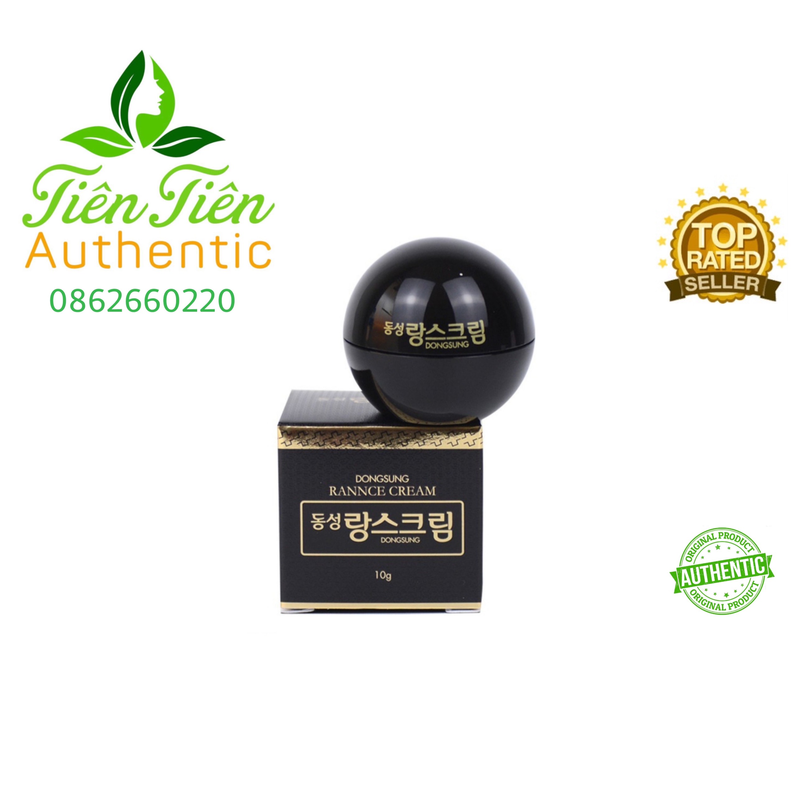 KEM MỜ NÁM DONGSUNG RANCE CREAM MINI 10G